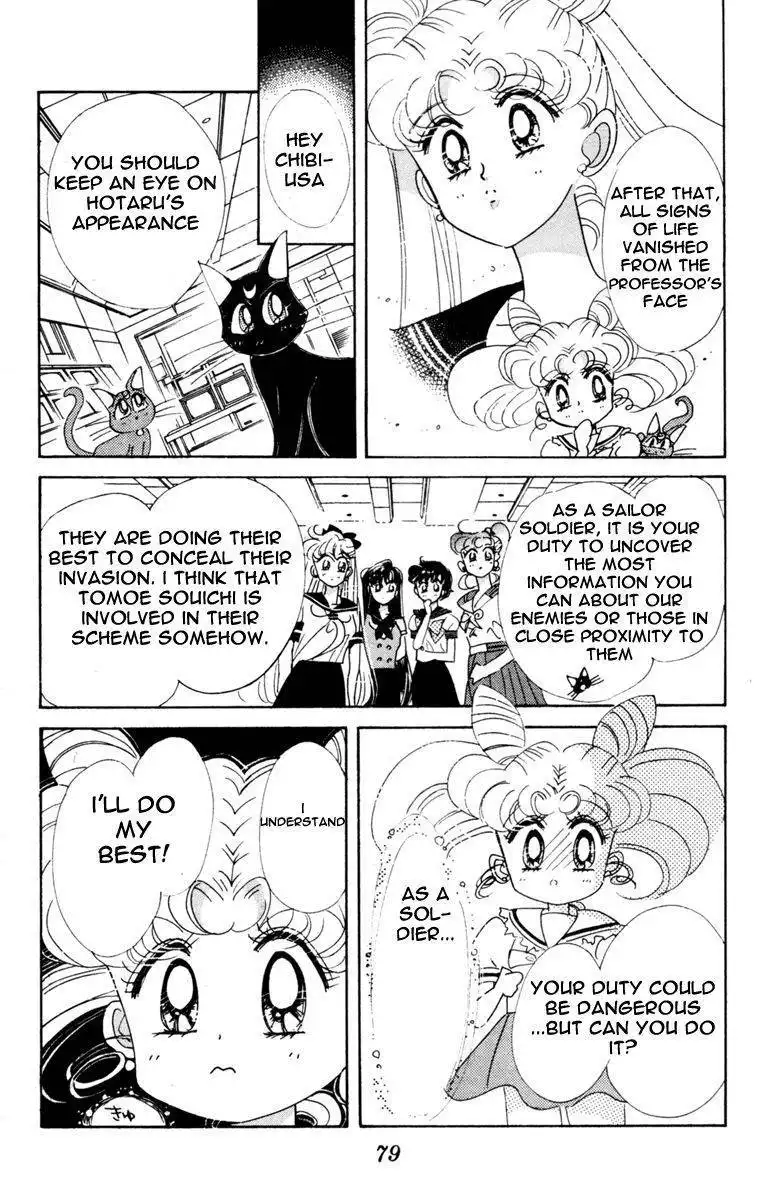 Sailor Moon Chapter 32 21